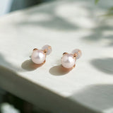 18K 7-7.5毫米玫瑰金日本AKOYA 珍珠耳環