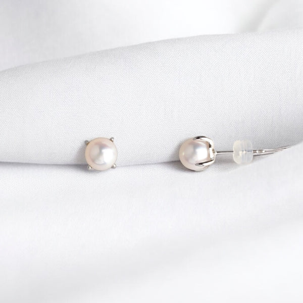 18K白金 7-7.5毫米日本AKOYA 珍珠耳環