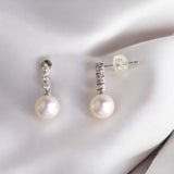 18K 白金8.5-9毫米AKOYA耳環