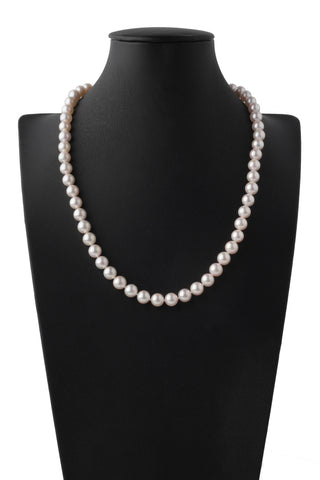 6.5-7mm Akoya Pearl Necklace (1006965)