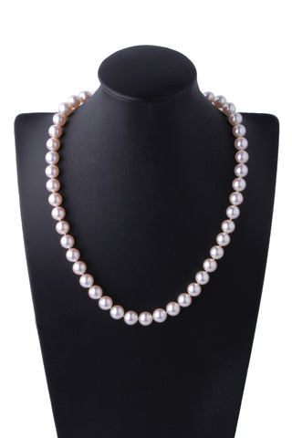 8.5-9mm Akoya Pearl Necklace (1006008)