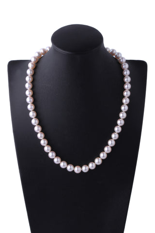 6.5-7mm Akoya Pearl Necklace (1006966)
