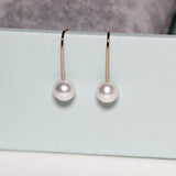 18K Rose Gold Pearl Earrings (Small Version)