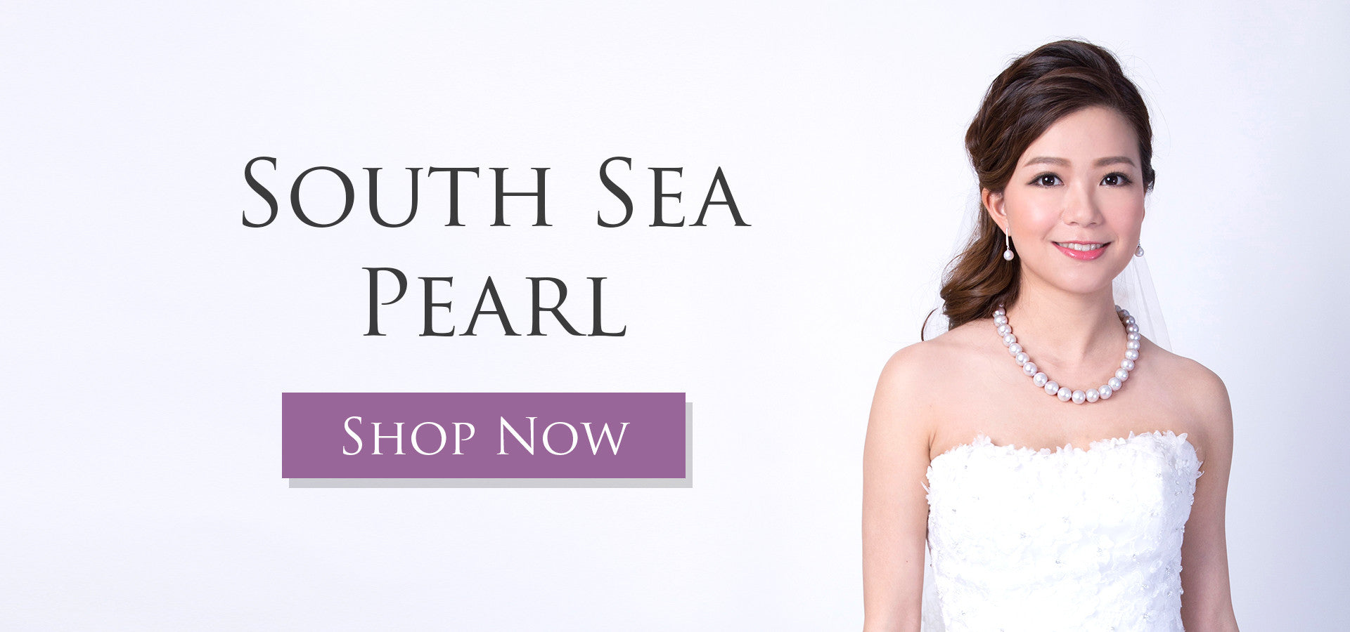 South Sea Pearl Shop